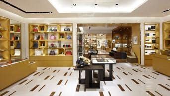 Louis Vuitton (Amman) .